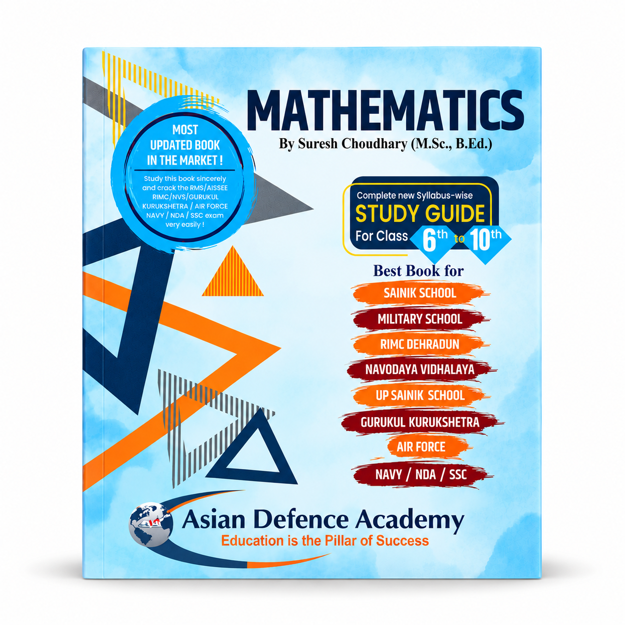 Class 6 Complete Course Book Photo 4