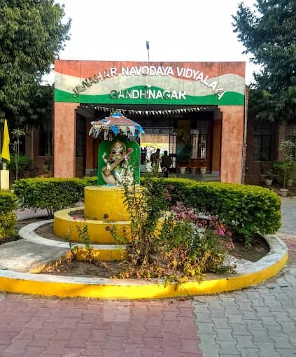 Jawahar Navodaya Vidyalaya Gandhinagar, Gujarat
