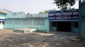 Jawahar Navodaya Vidyalaya, Atru -Baran