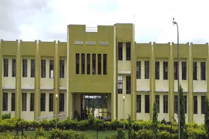 Navodaya Vidyalaya Coaching