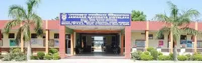 Jawahar Navodaya Vidyalaya, Mungeshpur, Delhi