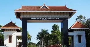 Sainik School Kazhakootam, Kerala