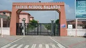 Sainik School Nalanda, Pawapuri, Bihar