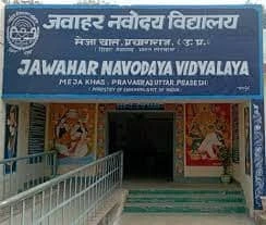 Jawahar Navodaya Vidyalaya Allahabad